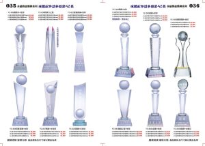 YC035